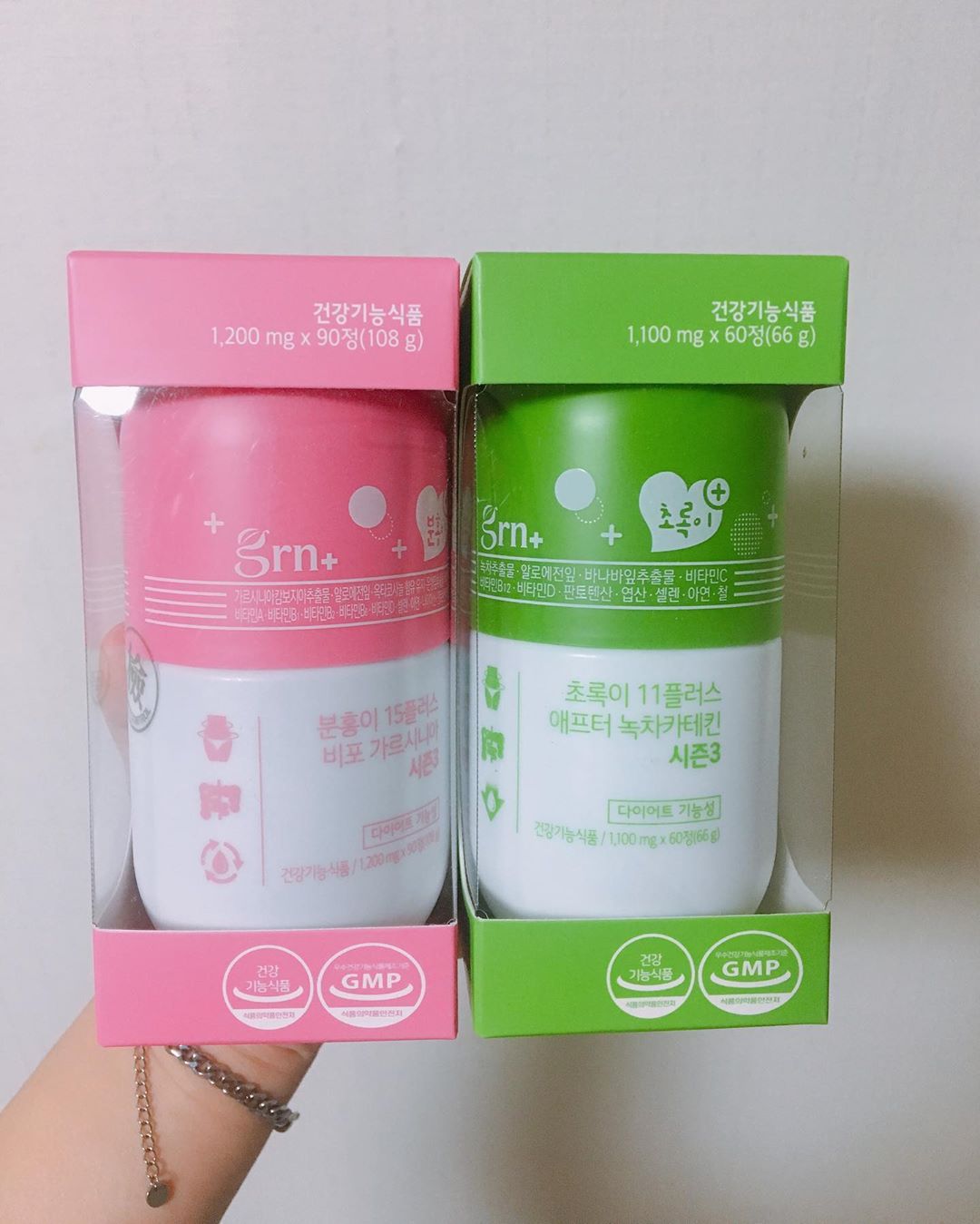 박세인 on Instagram: “GRN / 분홍이+초록이 시즌3 . 제가 예전에 업그레이드 되기 전에 한번 분홍이 초록이를 사서 먹어본 적이 있는데 , 그때도 효과를 봤었거든요 ❗️ 근데 이젠 더 업그레이드 해서 나왔다구요 , , 저는 워낙 먹성이 너무너무너무 좋아서 쫌만…”