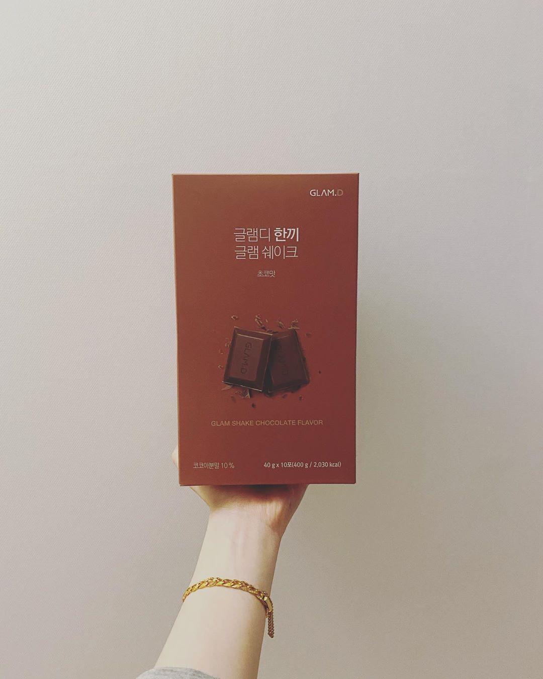 @_yull.e on Instagram: “⠀ 오전 수업끝나구 집오면 점심먹는 시간이 항상 늦어요,, 그러다보면 저녁시간이 애매해 져서 마지막타임 할때 배고파 난리예요😩 ⠀ 항상 관리를 해야하는 터라 늦게 끝나고 11시쯤 귀가하면 뭐 먹기 참 찝찝하더라구요, ⠀ 그러다 추천받은 #GLAM.D…”
