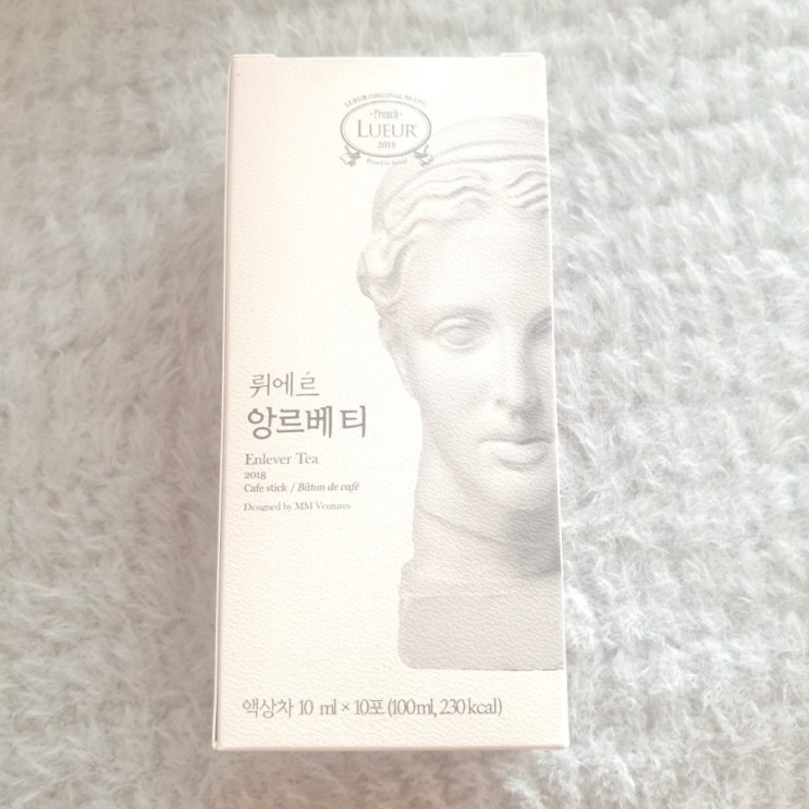뤼에르앙르베티:: 붓기차 하우투잇 : 눈에보이는 붓기빠짐