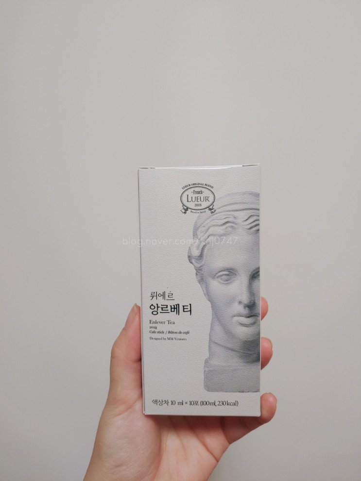 쉽게 붓기빼주는! 간편한방법 :: 하우투잇 뤼에르앙르베티 붓기차