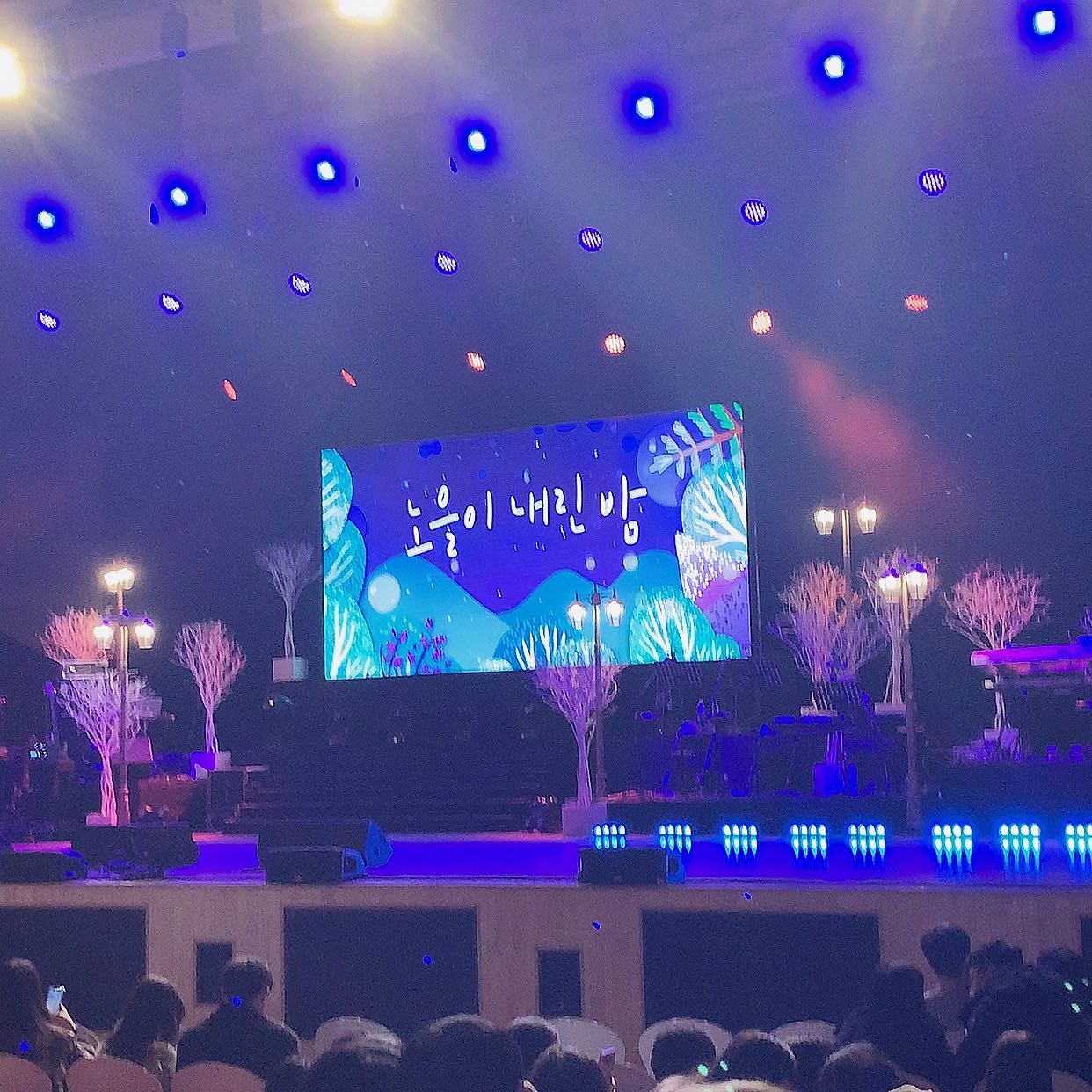 노을 최고❤️❤️👍🏻👍🏻