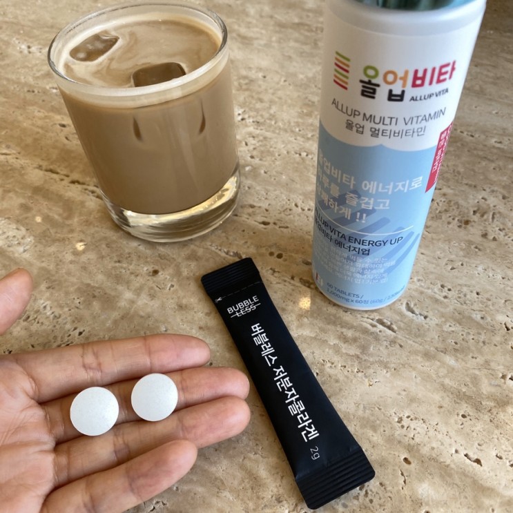 버블레스 저분자 콜라겐 먹고 동안 피부만들기