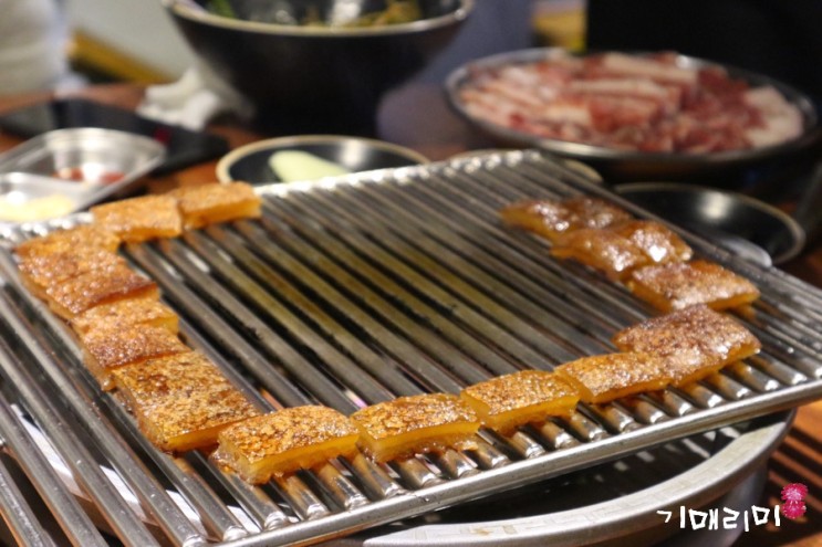 껍데기맛집:: 뚱보집 무조건 인생껍데기!!동상이몽 조현재)