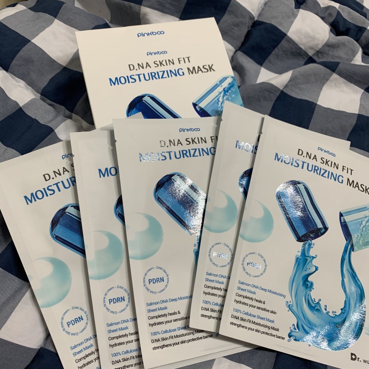 피부과 납품 D.NA SKIN FIT MOISTURIZING MASK