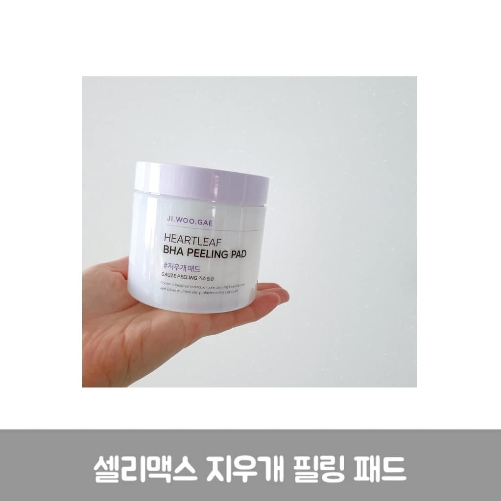 정은언니의 디올맘4love_보석처럼 빛나라 ❤ on Instagram: “⠀⠀⠀⠀⠀⠀⠀⠀⠀ ⠀⠀⠀⠀⠀⠀⠀⠀⠀ ⠀⠀⠀⠀⠀⠀⠀⠀⠀ ⠀⠀매일 한장씩 간편하게 스킨케어 ⠀⠀⠀⠀⠀ ⠀⠀신랑이 옆에서 어플로⠀⠀⠀⠀⠀⠀⠀ ⠀⠀동영상찍으니 너무 뾰샵이⠀⠀⠀⠀⠀⠀⠀ ⠀⠀과한게 아니냐며ㅋㅋ⠀⠀⠀⠀⠀⠀⠀ ⠀⠀⠀⠀⠀⠀⠀⠀⠀…”