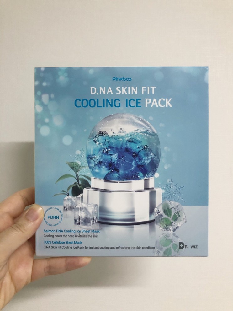 요즘같은 환절기 핑크부 쿨링아이스팩으로 생기있는 피부관리하세요 ^^