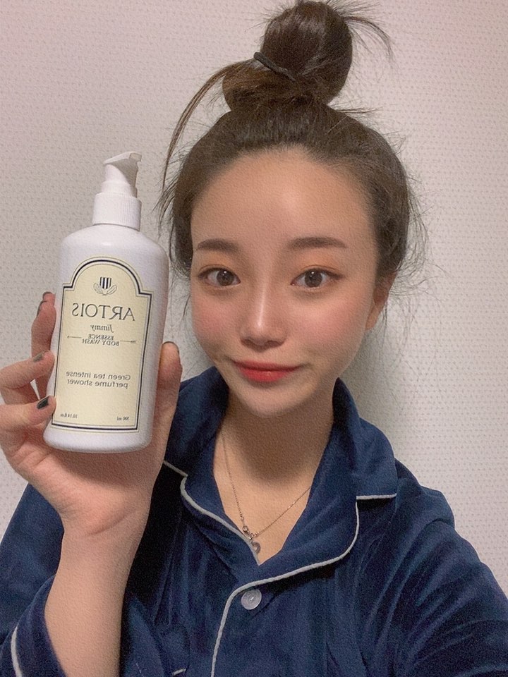 아르투아 향수 바디워시 건조함이 싹~향기는 쏙!