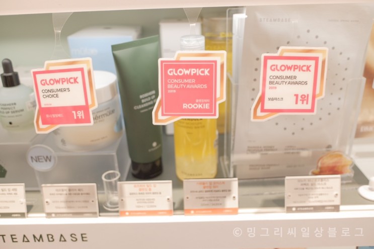 ｜review｜수부지 기초 추천! 스팀베이스 "카렌듈라 딥모이스처 클렌징워터 & 로즈허브 퍼펙트 빌드 업 세럼"