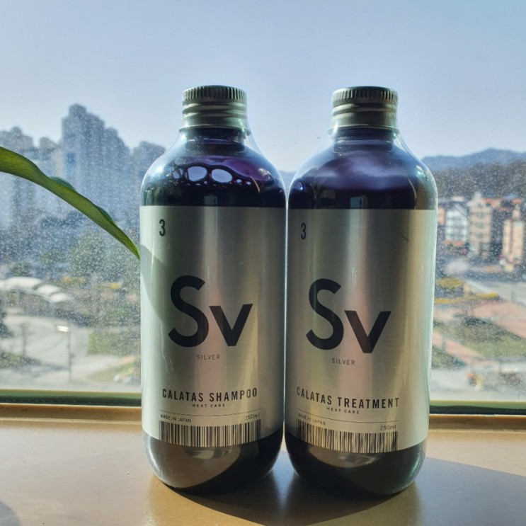 칼라타스/ 넘버원보색샴푸/ 탈색러추천샴푸/ 보색샴푸추천/ 염색샴푸/ 칼라타스SV(그레이, 실버)