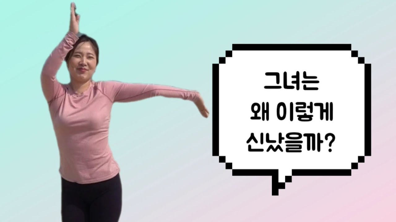 OO은 그녀를 춤추게 한다?! 흥 과다분비 주의! 바네스데코 세비즈 블루투스 이어폰 리뷰