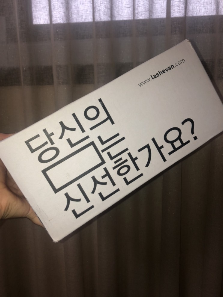 칼라타스 샴푸 , 트리트먼트 후기