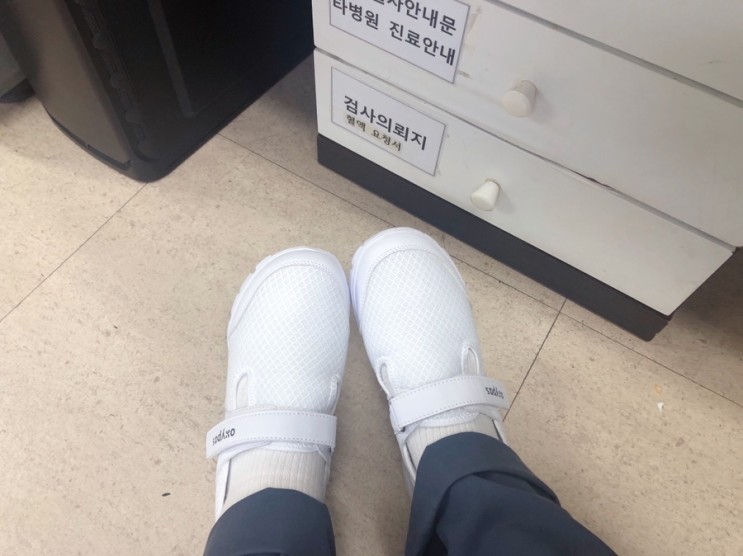 #35.너스뷰티 옥시파스 기능성 간호화 근무화 로렌 화이트 사용 후기 / 정말 편한 간호화 / 초경량 간호사 신발 / 근무화 / 컴포트화
