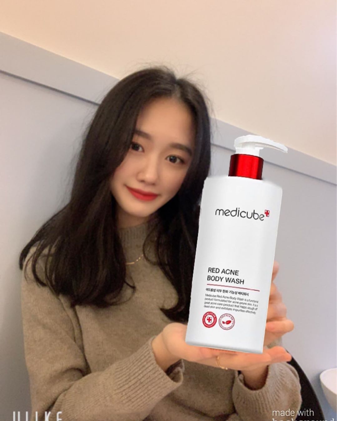 박지은🇰🇷 on Instagram: “메디큐브가 추천하는 바디워시🙌🏻😊여드름피부완화 에도 효과적이고 자극이 별로없어서 건조한 피부타입도 맘놓고 쓸수있어요 운동선수라 바디