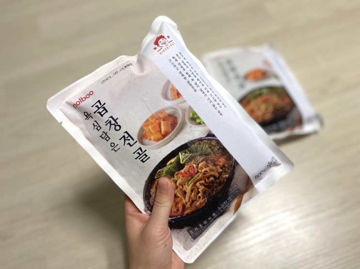 푸드얍 '놀부곱창전골' 집에서 간편하고 맛있게 한끼해결!