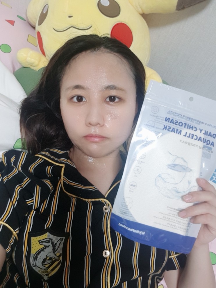 완전 신기한 [바이오팜메드 데일리 키토산 아쿠아셀 마스크팩] 후기