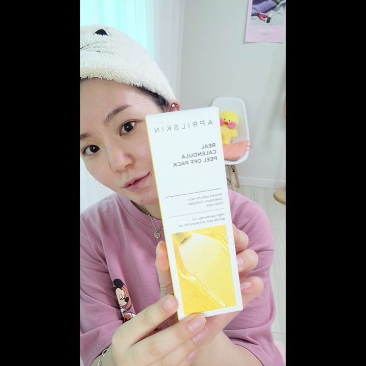 메이크업아티스트 전아리 on Instagram: “아니 이게 내 필오프팩중 최애탬이라규…”