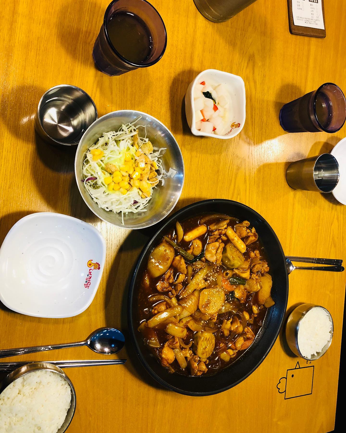 #부산대 #내가찜한닭 #맛집스타그램