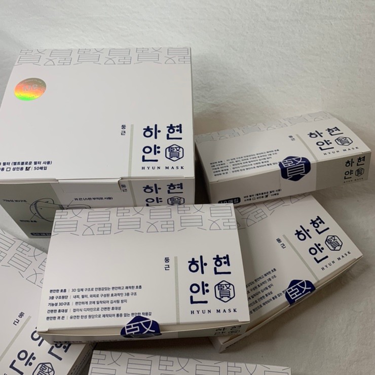 국산마스크 새부리형 하얀현 일회용마스크 써봤어요.