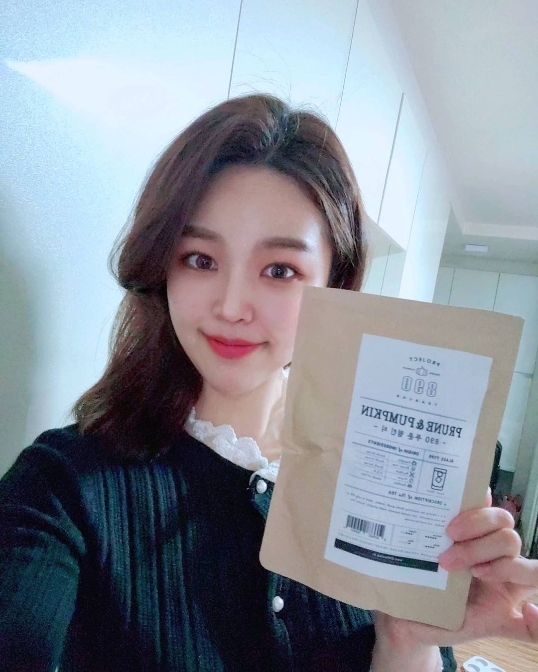 S U A V _91 on Instagram: “202010 어제저녁은 푸룬펌킨티에 두부면볶음 먹음 🍵 건자두 푸룬은 먹어봤는데 푸룬펌킨티는 처음ㅎ ---------------------------------- ※맛있던 푸룬 포함해서 어디서도 볼