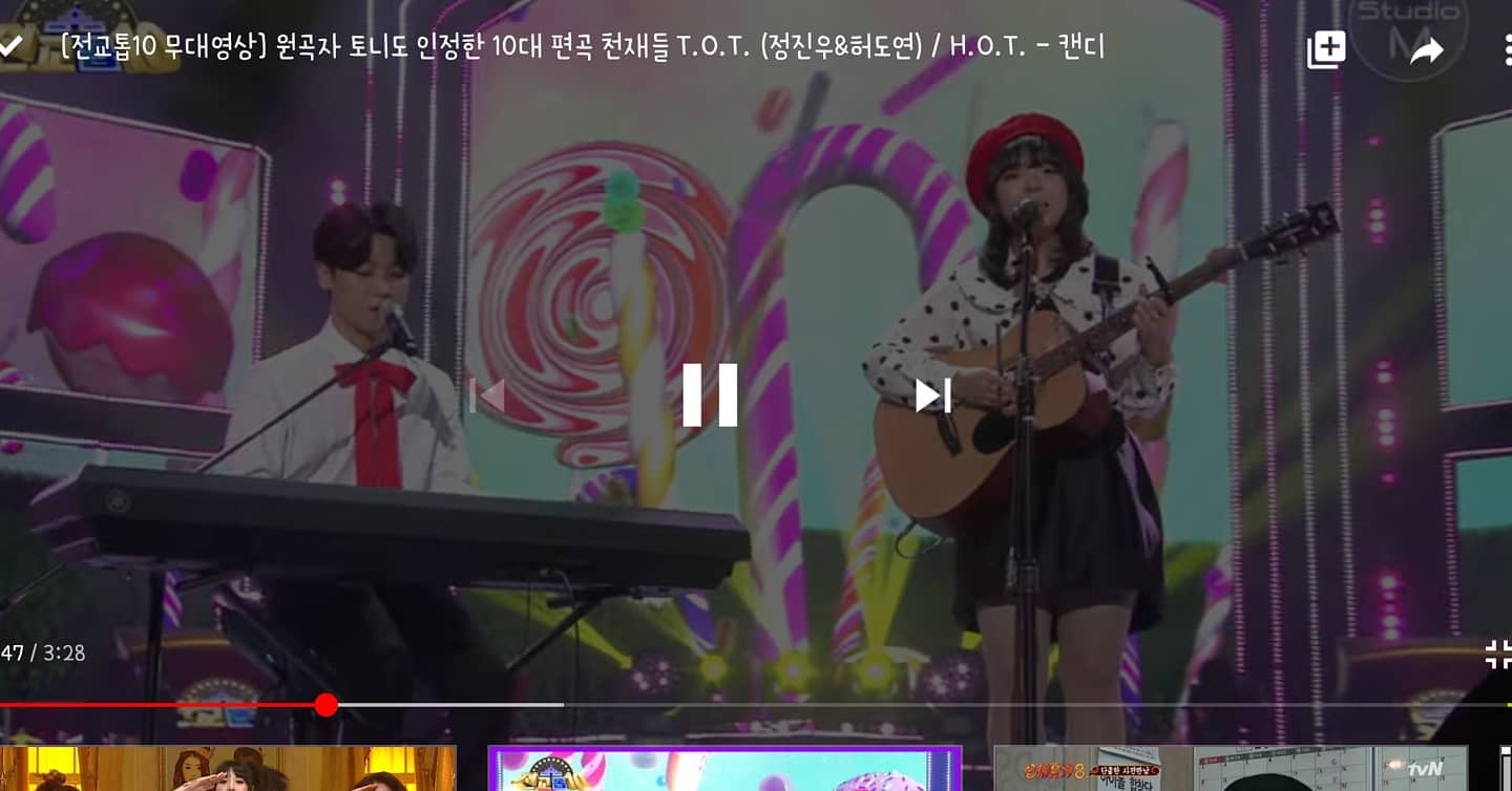 전교톱10을 보면서 모르는 노래를 많이 알게 되었어요. 
몽베스트와 함께 하는 이벤트라 기대되요☺ 

#몽베스트레트로챌린지 #몽베스트 #생수 #신예은 #shinyeeun #뮤직뱅크 #뮤직 #musicbank #music #water #물 #고수익 #알바
#부업 #집에서돈벌기 #ootd #부수입 #아르바이트 #대출 #소액 #대출상담 #협찬문의 #협찬디엠 #협찬환영 #크리스찬 #교회 #교회공동체 #투잡추천 #투잡