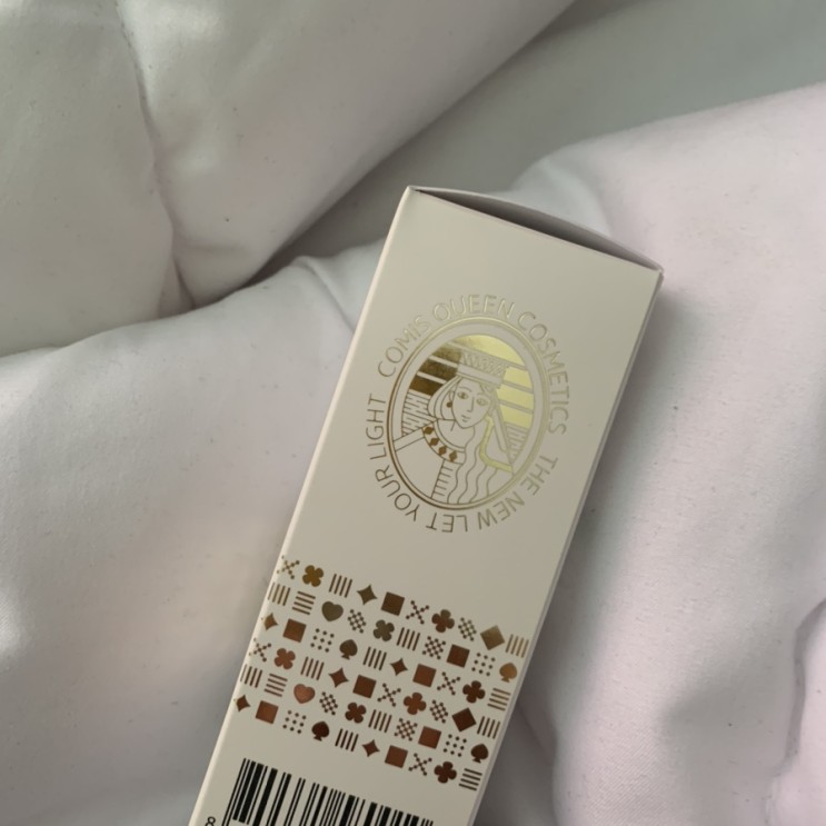 에스테틱 브랜드 코미스킨 데일리 부스터 페이스오일 추천