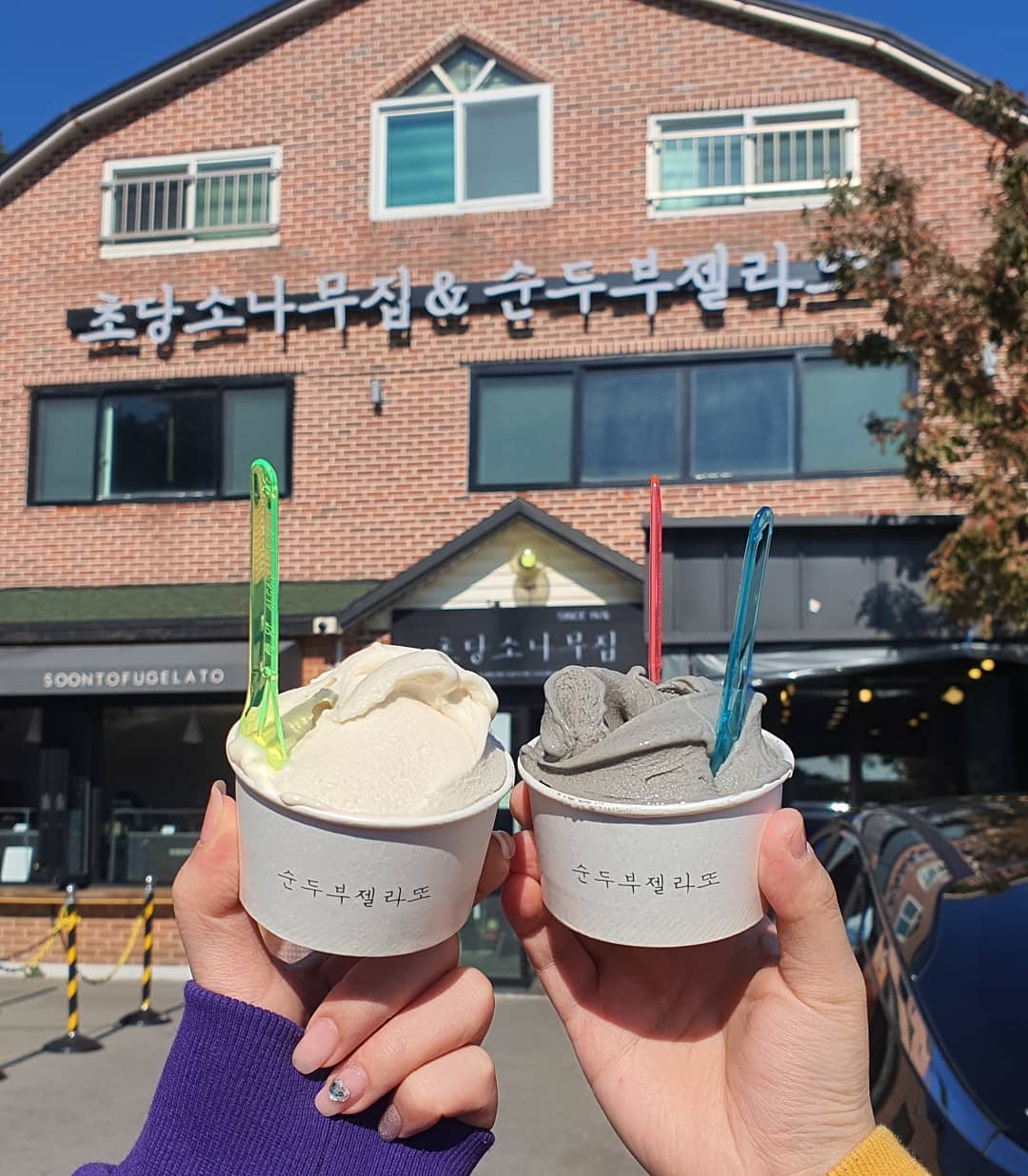 강릉 맛집투어즁

#강릉여행 #강릉맛집#강릉여행맛집 #강릉맛집투어 ######