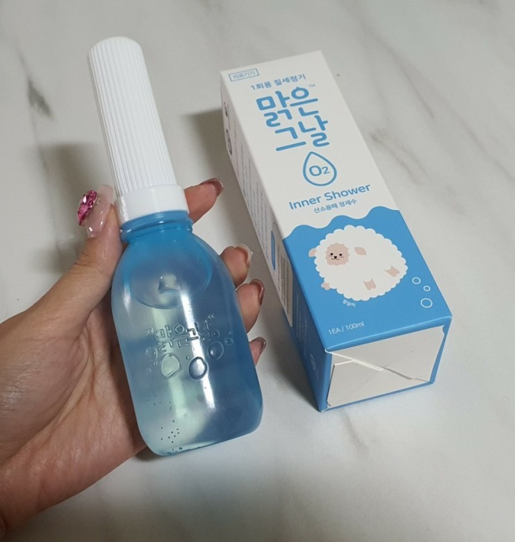 맑은그날 질세정기로 산뜻한 하루 보내자!