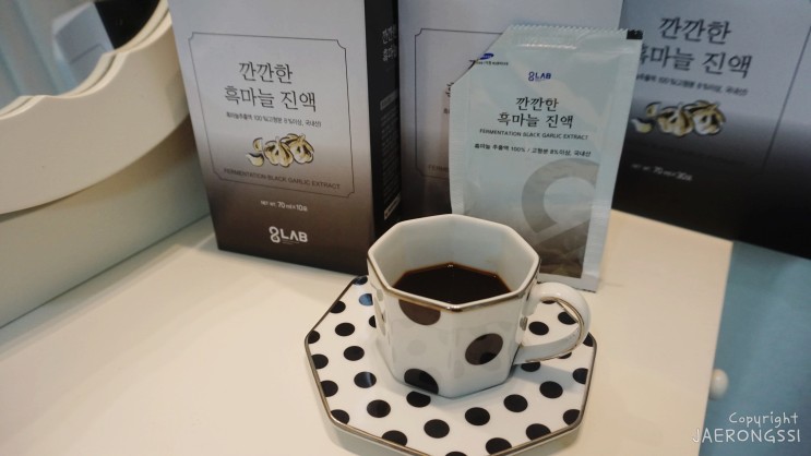피로회복제 흑마늘효능, 깐깐한 흑마늘 진액 으로 느껴보세요