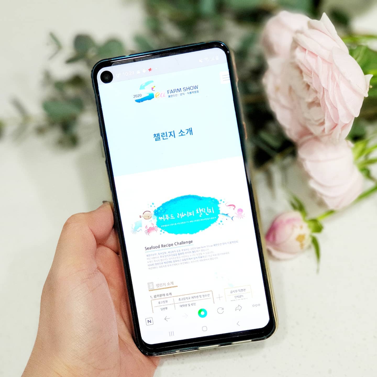 #협찬 #함께먹고이겨내자

전 #해산물요리 를 엄청 좋아해서 #홈쿡 할때
#우리수산물 로  #해산물레시피 를 완성하는데요
이번에 #12월박람회 중에 #SEAFARMSHOW 라는
#2020SEAFARMSHOW해양수산양식식품박람회
가 열린다고 해서 응원도 하고 참여도 하려고요

#집콕챌린지 로 요리대회가 있어서 평소하는
#집밥레시피 로 #씨푸드레시피챌린지 참가하고
시상도 노려보려고 하는데, 간단히 레시피영상은
올리고 메일로 접수하고, 홈피참가접수를 하면
되니까 참여도 어렵지 않더라구요

▶ https://seafarmshow.com/
오늘부터 1월13일 오전10시까지 영상접수가
가능하니까 씨푸드 레시피 챌린지 유튜브 구독
버튼 누르고 다같이 챌린지참여도 해보고 또,
이벤트로 푸짐한 경품도 기대해보면 좋겠네요

본 포스팅은 소정의 원고료를 받고 직접 작성한 포스팅입니다.
#요리스타그램 #국내양식수산물 #챌린지참여 #일상스타그램 #정보