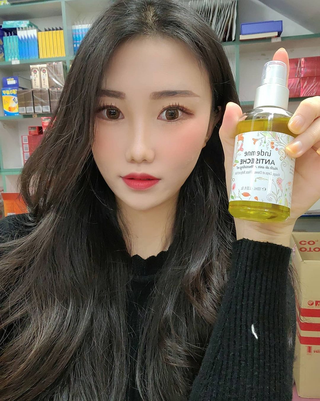 @j_aeyum on Instagram: “요즘 겨울이라서 바디로션을 열심히 발라도 건조해져서 그런가 가렵고 그랬는데 "엥뎀 앙띠세쉬" 발랐더니 오일 특유의 끈적임 미끌거림도없고 찝찝하지않고 자연스럽게 흡수되서 좋아요 🥰 천연오일이라서 부작용도 없어서 얼굴 몸 헤어 까지 만능 오일로 쓸수…”