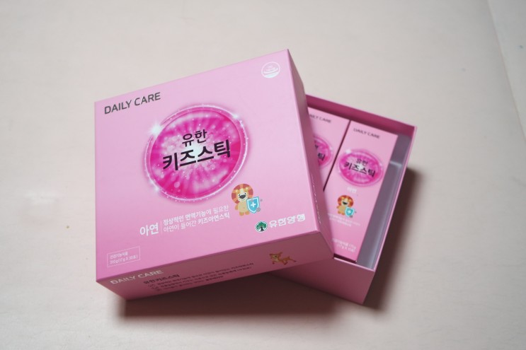 유한양행 유한키즈스틱, 키즈 영양제로 추천해!