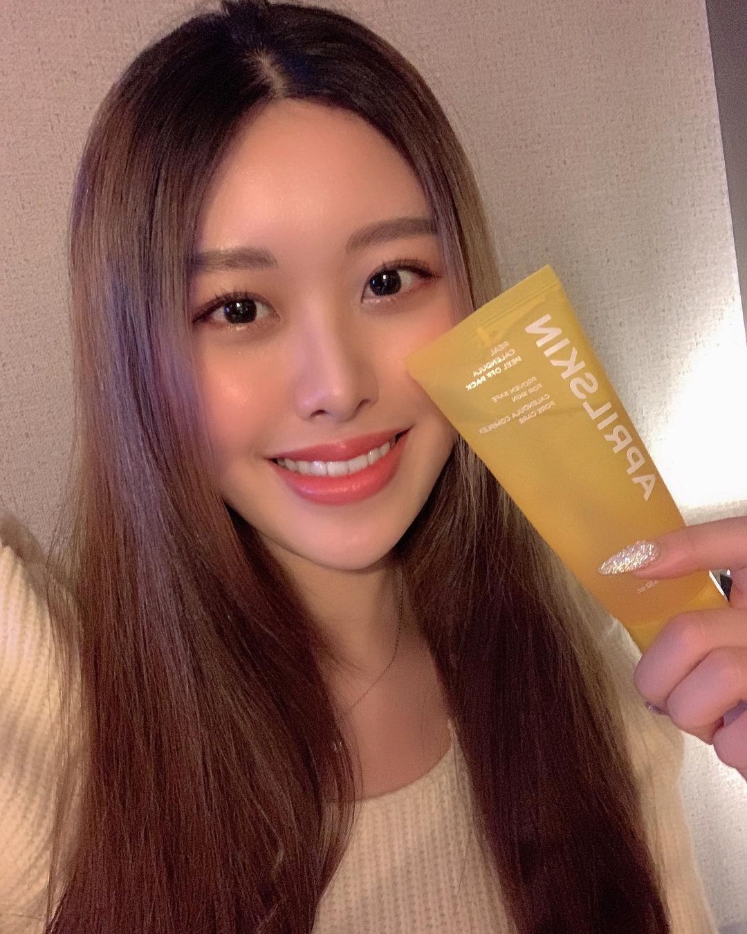 박소희 on Instagram: “#제품협찬 화장 잘먹누🙀 근데 나갈때가…”