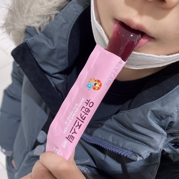 유한양행 키즈스틱 어린이면역력 챙기기 :)
