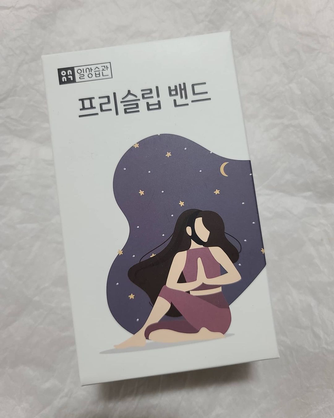 neulsomi(늘소미) on Instagram: “#협찬 #프리슬립밴드 리프팅밴드입니다 계란형 얼굴을 가지신 분들 너무 부러워용 전 동그란편이라 늘 턱선에 대한 로망이😭 그래서 리프팅밴드나 리프팅마스크팩을 자주 사용했는데 이게 오래하고있다보면 목이 졸리는 듯한 느낌이 들어서 힘들때가…”