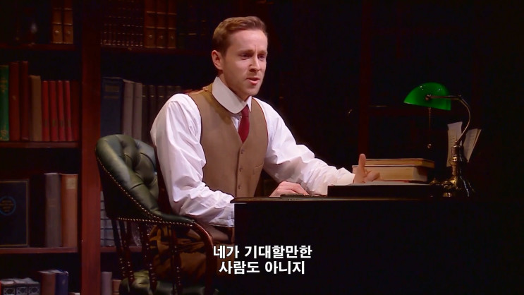 뉴욕 브로드웨이의 인기 공연을 안방 1열에서 감상하는 방법 : C뮤지컬 아시아