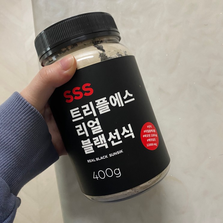 블랙선식 / 비오틴선식 :: 트리플에스 리얼블랙선식