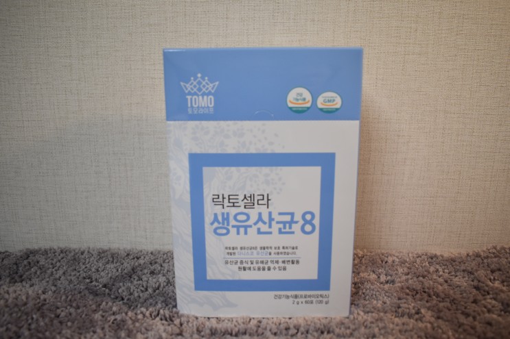 유산균추천, 락토셀라생유산균8을 돈되는쇼핑몰 토모프렌즈에서!