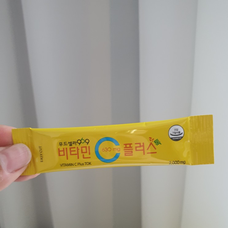 영양제추천 토모프렌즈마켓 무드셀라969 비타민C 플러스톡