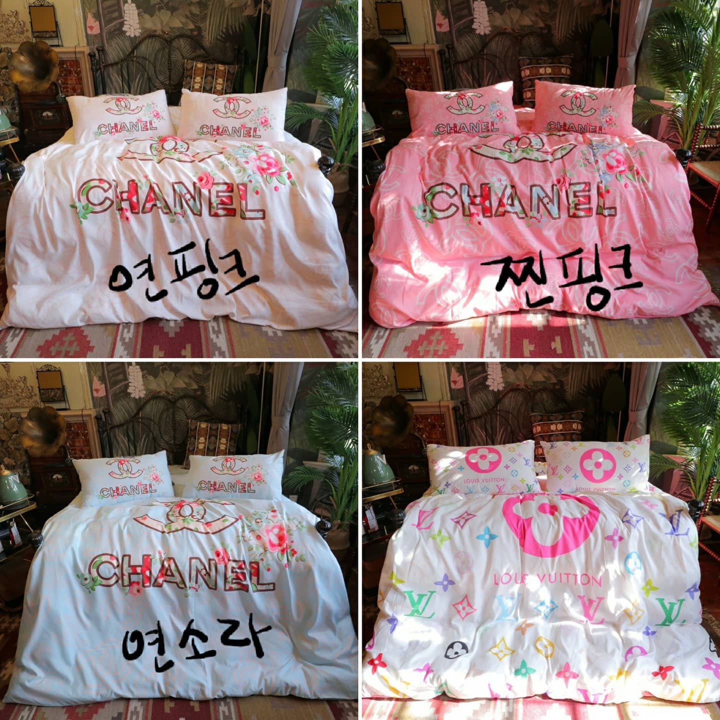 이상품은 샌딩이라고 순면보다 더 부드러운 원단에요💖 퀸사이즈만 주문가능합니다😊

21년 신상 사계절용 &샌딩 명품침구커버세트

🌍🌍🌍🌍🌍해외직구 입니다🌏🌏🌏🌏🌏
🏖🏖🏖🏖8~10일정도 걸립니다🗺🗺🗺🗺🗺
🎀수치:  퀸)이불 커버200*230 
  매트커버 245*250
  베게커버 48*72*2장
 
🎀제품구성: 이불커버1장
  침대커버1장
  베게커버2장
(고무줄없습니다 침대매트형 고무줄 추가시3000원추가요금발생)
 

 ♡♡♡배송절차안내-
입금확인후 발주 -> 창고에서 물건포장후 발송 -> 국제물류센터 이동
-> 물류센터도착 및 통관접수 -> 선적 (이때 운송장 나옵니다. 고객님한테 발송) -> 인천세관도착후 통관진행( 3~4일걸립니다) -> 통관완료후 택배사 인수 -> 배달완료
 * 이상 절차는 7~10일 걸립니다. 주말빼고 공휴일 있는 경우 지연될 수 있습니다.

#침구세트 #극세사이불세트 #샤넬이불 #입생로랑침구세트 #에르메스침구세트 #구찌침구세트 #버버리침구세트 #이불세트 #집들이선물 #새해선물 #인테리어소품 #명품이불 #명품침구 #침구류 #벨벳침구세트 #버버리이불 #방꾸미기 #집꾸미기 #홈스타일링 #침실인테리어 #공주침대 #루이비통이불 #4계절이불 #인테리어맛집 #홈인테리어 #홈카페 #북유럽풍인테리어 #부드러운침구 #실크이불 #잠이잘와요
