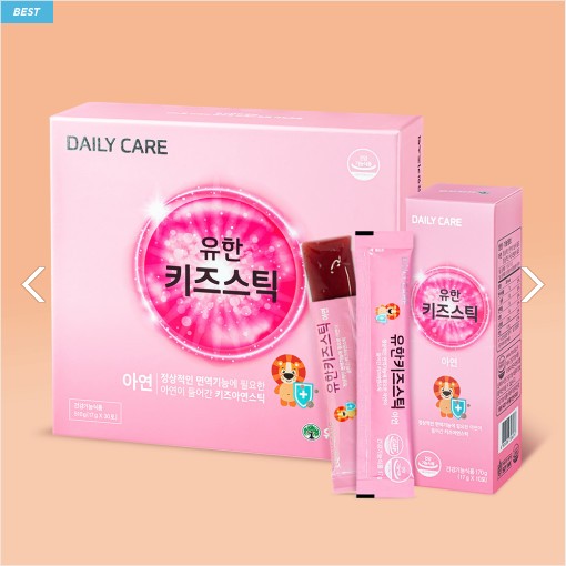 배달 만나서결재 중요사항 필독! 및 유한양행 유한 키즈스틱 리뷰합니다~