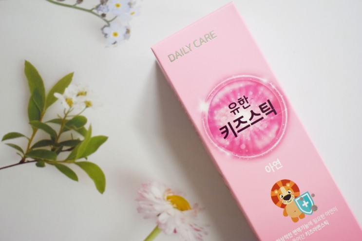 어린이영양제, 유한양행 유한키즈스틱