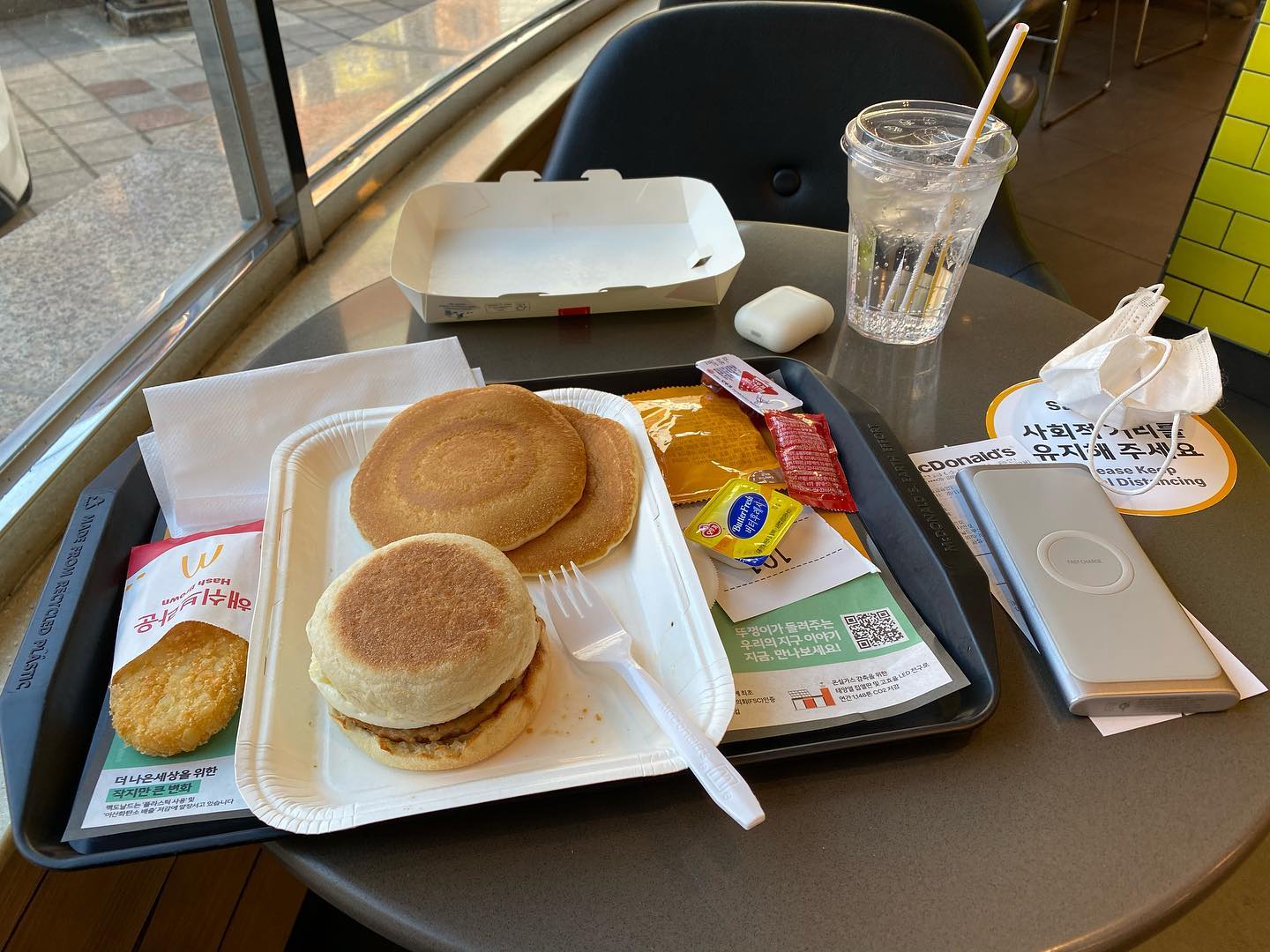 콘텐츠