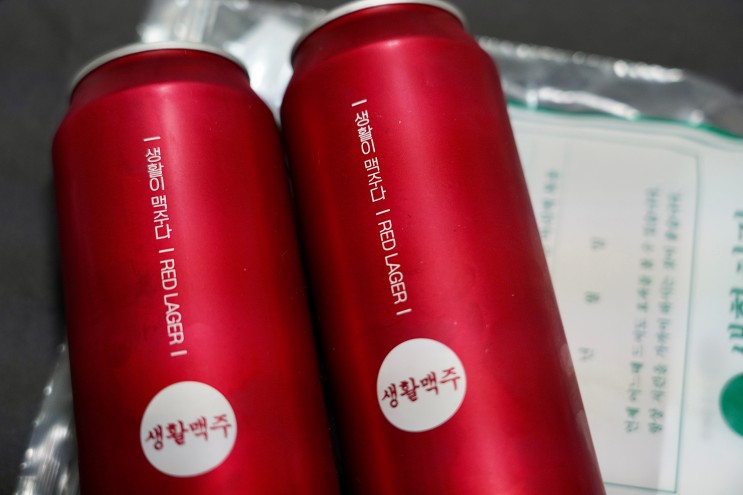 옥수역 맛집 생활치킨 / 치킨 수제맥주 배달 테이크아웃