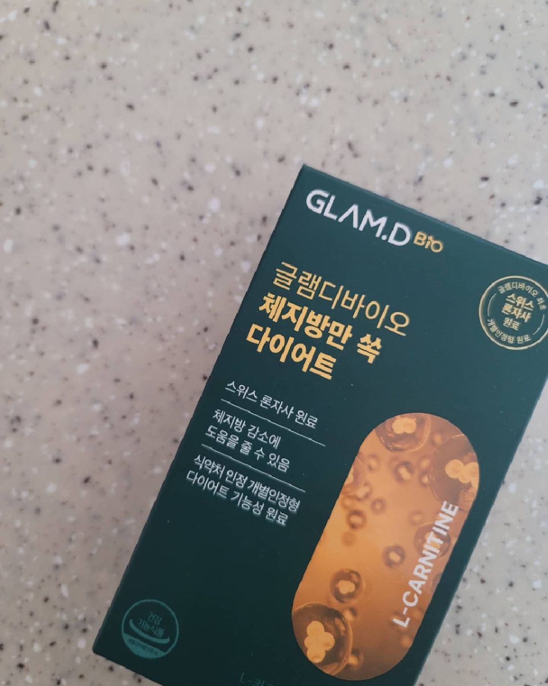  “#협찬 #ad #하하맘일상 멈추지 못하는 맥주로 인해서 살들이 더 늘고 있는 요즘이에요. 여름도 다가오고 있고, 수영장에 가고싶은 하준이가 있어서 다이어트를 다시 시작하게 되었어요. 그런데, 세상에는 먹을 게 참 많고 그 먹을 것들이 다…”