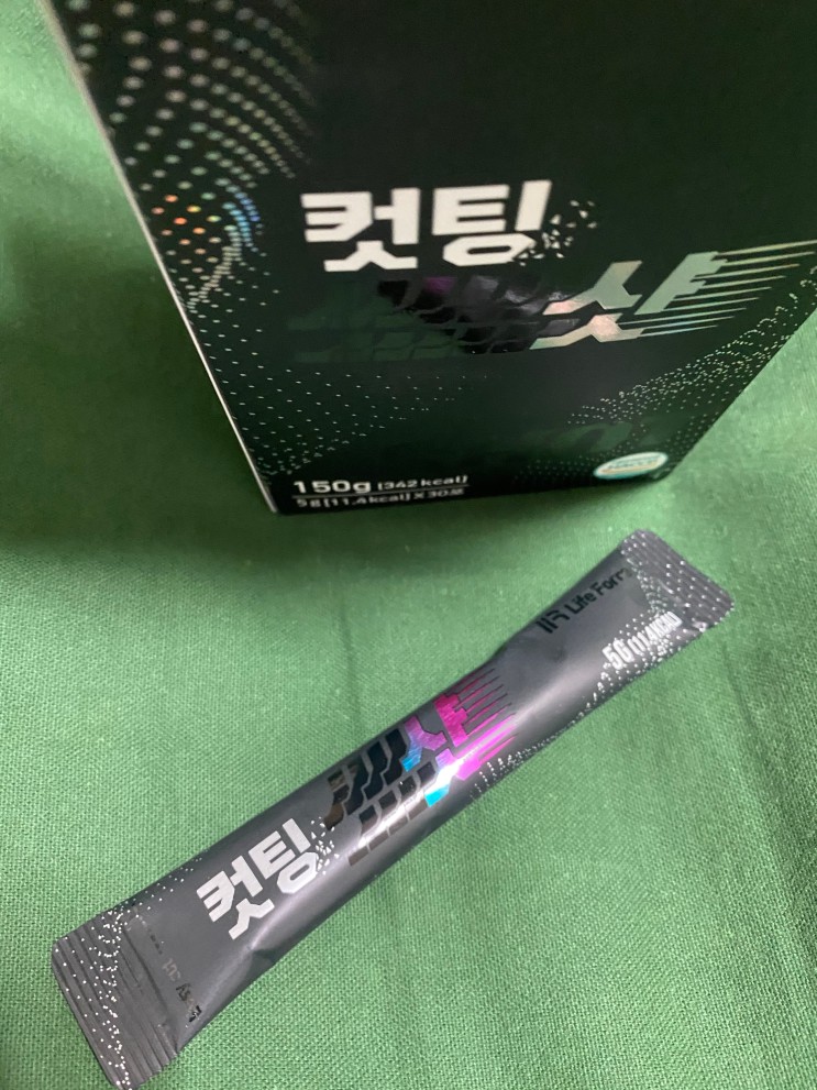 체지방 컷팅제 중 원탑 개근질마트 컷팅샷 성분 엘카르니틴 효과 본 후기