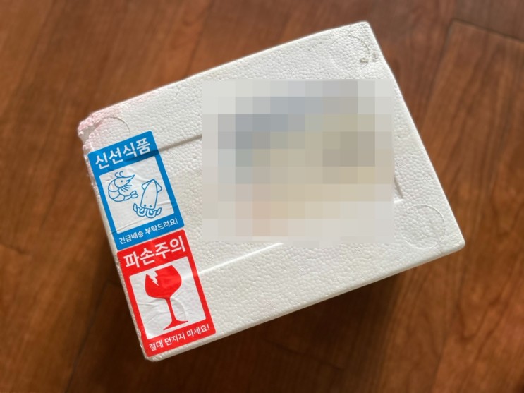 키트의정석 감바스 알 아히요 _ 감바스 밀키트 추천