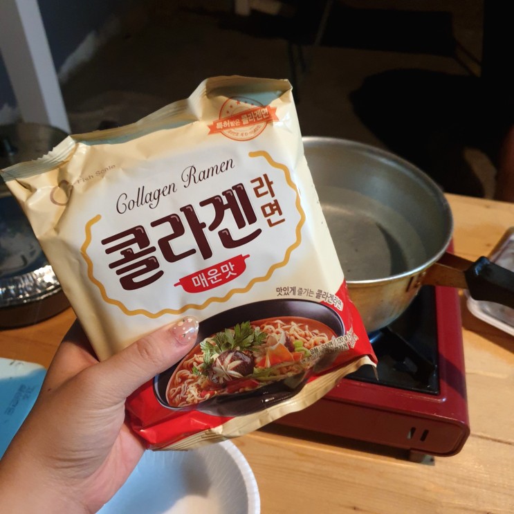 밤에 라면 먹을때  콜라겐라면 추천 얼굴이 붓지 않는 라면