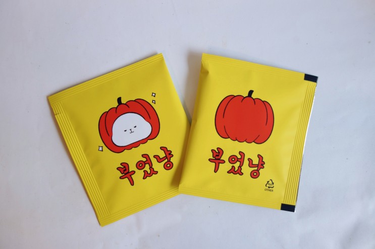 늙은호박으로 만든 국내산호박티, 부었냥
