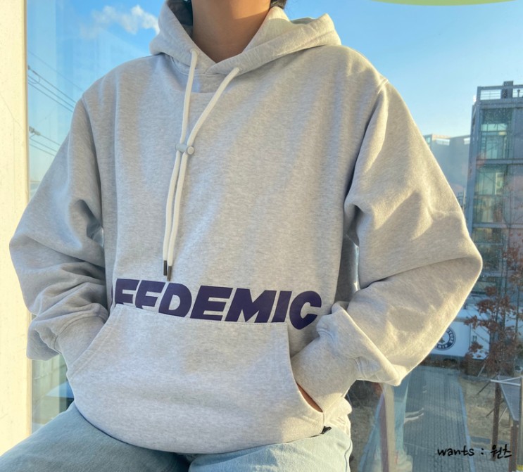 오프데믹후드티 OOTD 책임지는 후드맛집