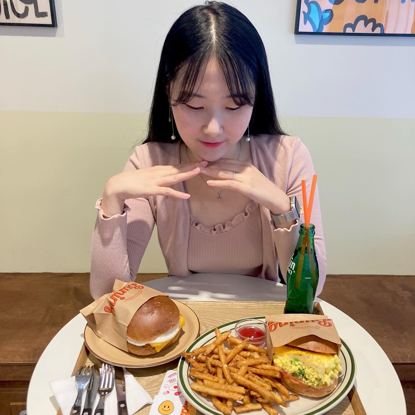 Buning 🍔